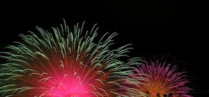 Центральный пляж три дня будет пылать фейерверками 