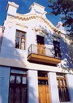 Справочник - 1 - Одесский филиал Греческого Фонда Культуры