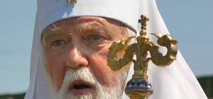 На выходных в Донецк приедет Патриарх 