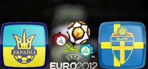 Украина-Швеция. Кому прочат победу одесситы