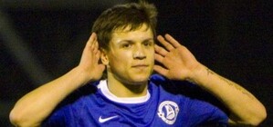 Трансферные новости 