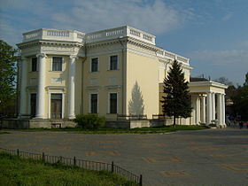 Справочник - 1 - Воронцовский дворец