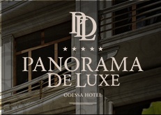 Справочник - 1 - Panorama De Luxe