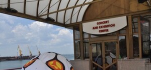 Сегодня в Одессе открывается официальная фан-зона Евро-2012