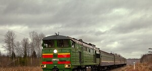 Из-за наводнения на Кубани неизвестна судьба поезда с харьковчанами