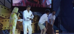 Детское жюри из 