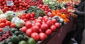 На Майдане пройдет дегустация овощей