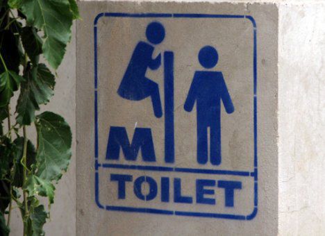 В городе почти не осталось бесплатных туалетов. Фото с сайта: life.comments.ua.
