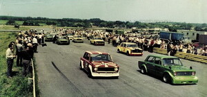 Легендарная трасса 