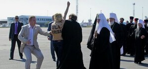 Активистку 