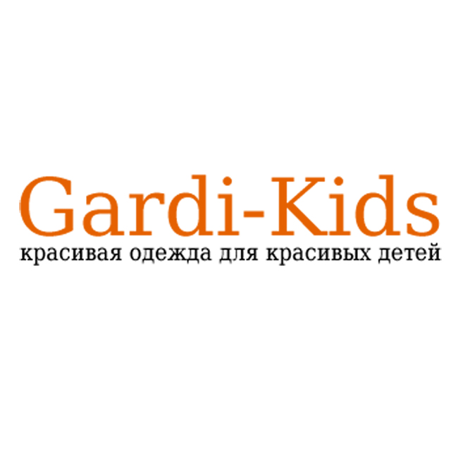 Справочник - 1 - www.gardi-kids.com.ua