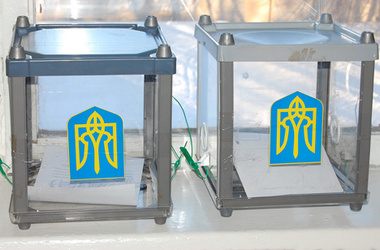 Для каждого работника выборного процесса свои требования. Фото с сайта: comments.ua.