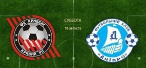 Букмекеры шокировали ставками на матчи 