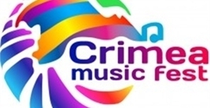 В Крыму у Лолиты вырастут рога, а Киркоров ляжет в гроб