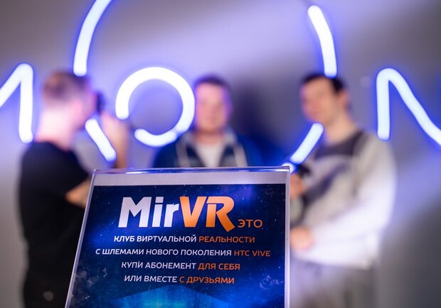 Mir VR - фото