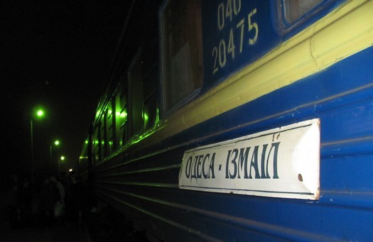 У поезда сменился график движения. Фото с сайта: izmacity.com.