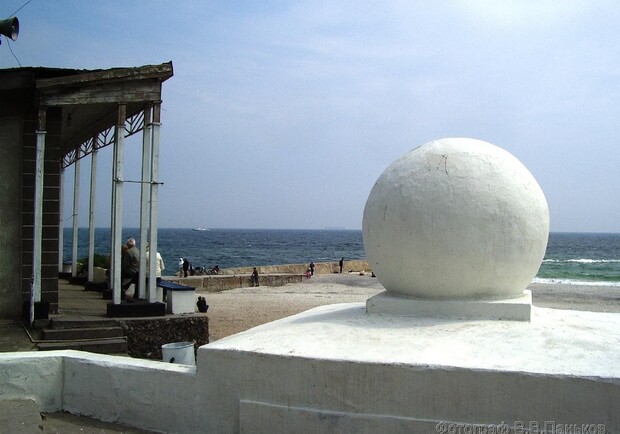На одесском пляже нашли гранату. Фото - foto.ecoguild.ru
