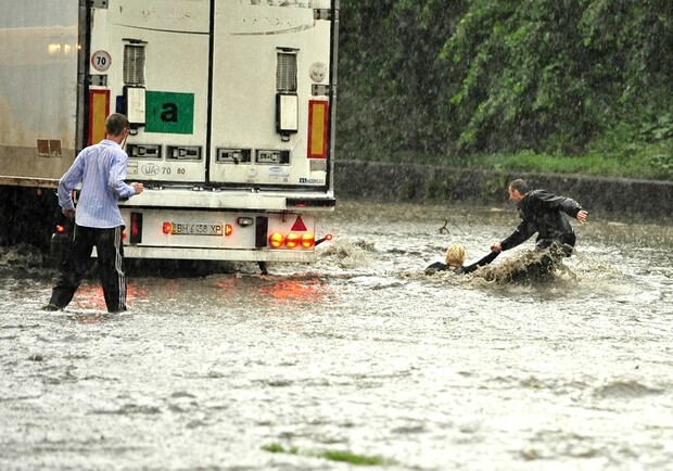 Привет, потоп? Фото с сайта: reporter.com.ua.