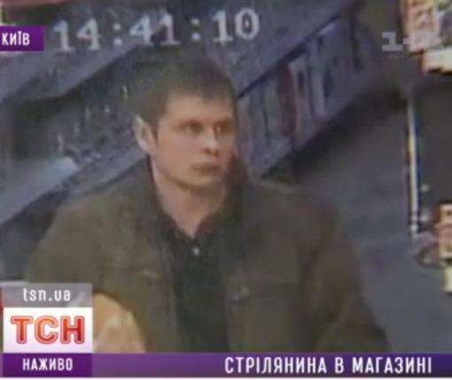 Убийца из "Каравана". Фото - tsn.ua.
