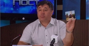 Милиция составила фотороботы убийц днепропетровского эколога