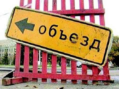 В Одессе перекроют дорогу почти на месяц. Фото - portalpk.ru