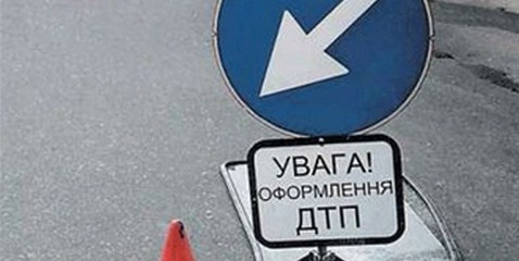 Под Одессой милиционер сбил насмерть первоклассника. Фото - gazetavv.com