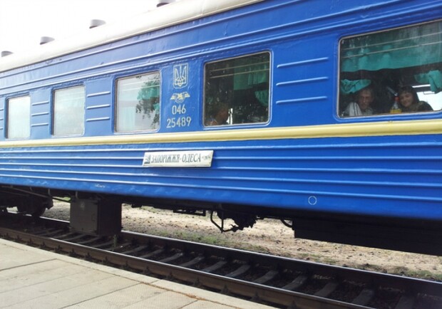 Поезд будет ходить по-другому. Фото - liveinternet.ru