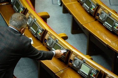 Определился еще один депутат от Одессы. Фото - segodnya.ua