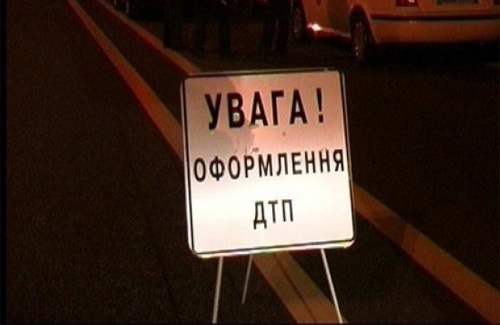 Очередная трагедия на трассе. Фото - poltava.pl.ua.