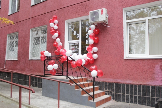 "Окно жизни" на Черемушках. Фото с сайта: odessa.ua.