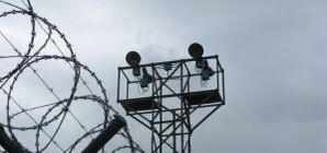 Харьковских тюремщиков признали самыми гостеприимными