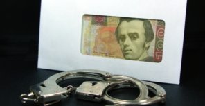 Чиновника обвиняют в получении взятки в особо крупном размере. Фото с сайта: litsa.com.ua.