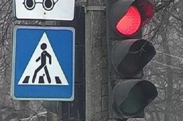 В Одессе светофоры для незрячих заглючило. Фото - segodnya.ua