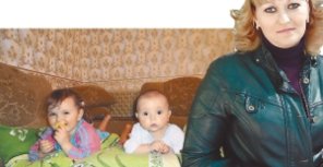 Ирина Довгань и ее детки. Фото: kp.ua.