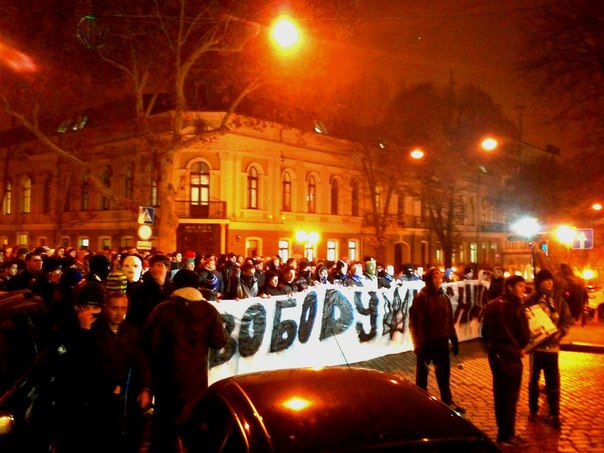 В Одессе прошла акция в поддержку семьи Павличенко. Фото - Vladislav Samolya