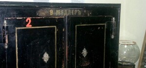 В Крыму вскрыли старинный немецкий сейф и обнаружили еще один тайник 