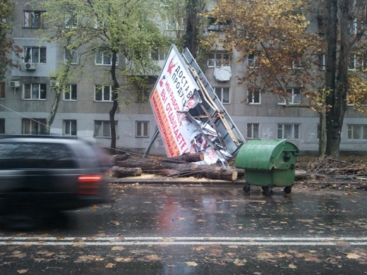 Тем временем, стихия продолжает буйствовать. Фото - odessa.ua.