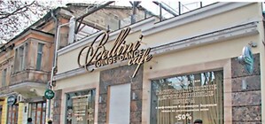 У одесситки, погибшей при стрельбе в Bellini, осталась 3-летняя дочь