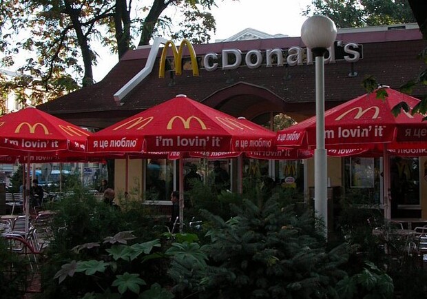 "Макдональдс" у вокзала. Фото с сайта: odessa.ru.