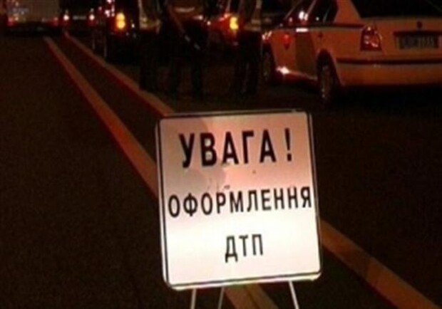 Водителю не удалось избежать наказания. Фото с сайта: mukachevo.net.