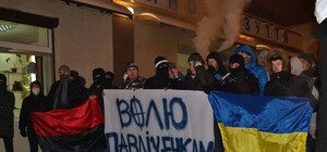 Кто спровоцировал драку с милицией на марше в поддержку Павличенко 