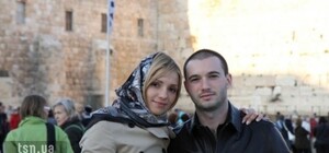 Появились фото Тимошенко-младшей с новым любовником