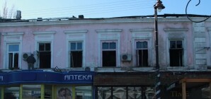 Новый год рядом с бомжами: как встречают праздник погорельцы из симферопольского дома на Карла Маркса