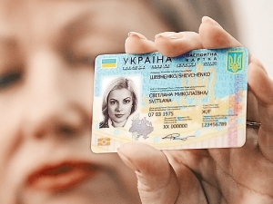 Так будут выглядеть новые паспорта. Фото: УНИАН. 
