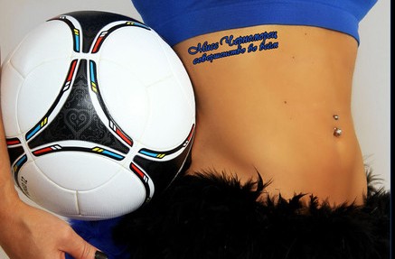 Девушки посоревнуются перед любимыми футболистами. Фото: пресс-служба конкурса.