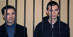 11 января в Днепропетровске пройдет марш в поддержку Павличенко