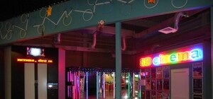 В Одессе появился лифт без дна и самый большой в Европе зеркальный лабиринт