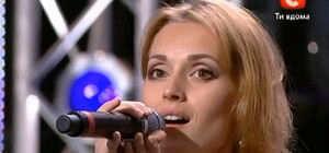 Победительница шоу 