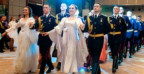 На Крещение в Днепропетровске пройдет городской Новогодний благотворительный бал