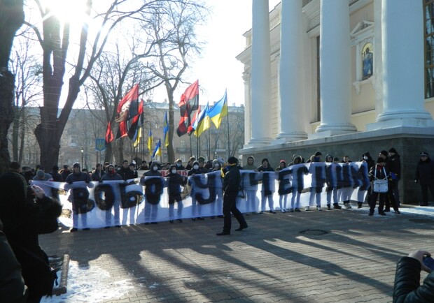 В Одессе прошла акция в поддержку семьи Павличенко. Фото - пресс-служба ВО "Свобода". 